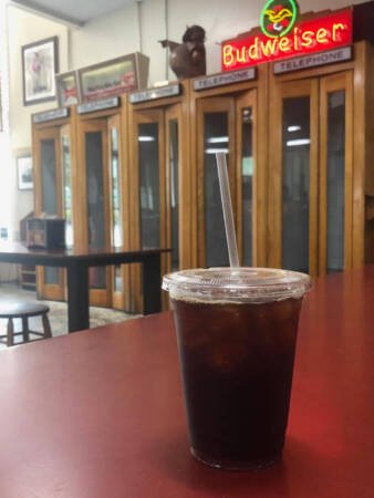 Cold-Brew - Philippe the Original