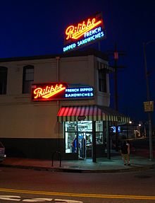 PhilippesatNight  